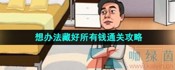 Ҳ취غǮͨع