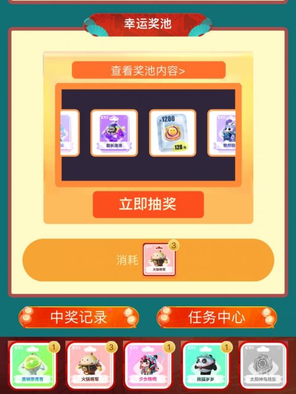 ɶԡһɶԿϴAPP캣긣