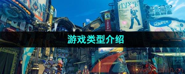 ɫЭ顷Ϸͽ