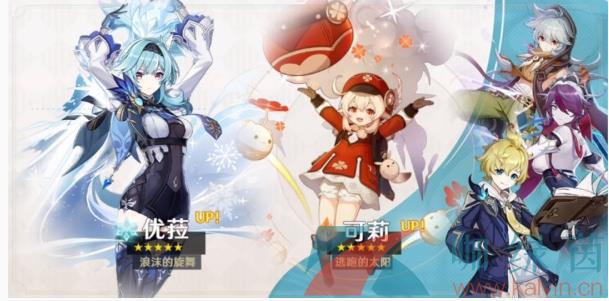 ԭ3.8汾UPؽɫһ
