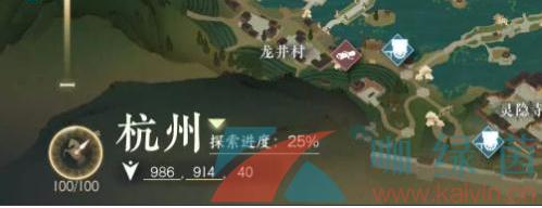 ˮΡȮ˼鹥