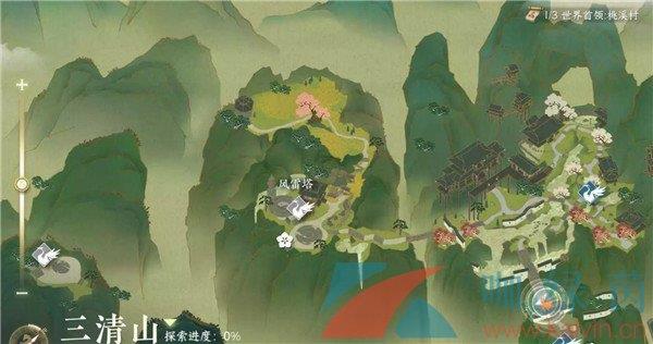 ˮΡº