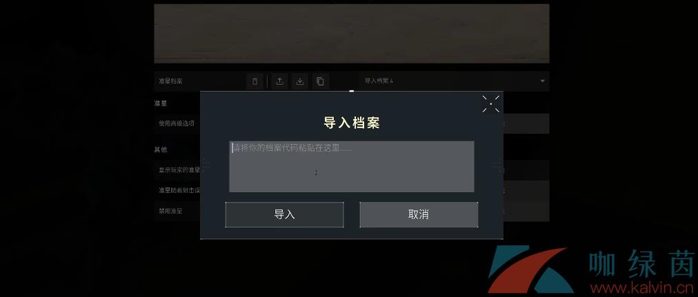 ηԼ׼Զ÷