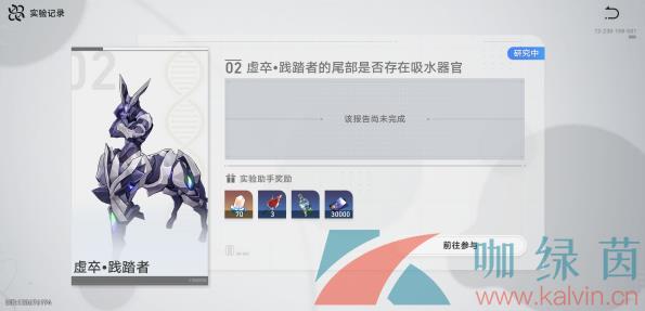 1.1ʵλڶս