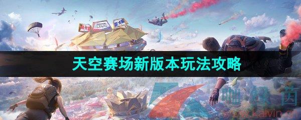 ƽӢ°汾淨