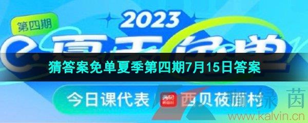 ô´ⵥļ715մ𰸷