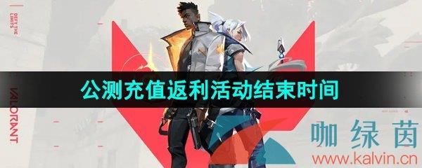 ȫӥֵʱ