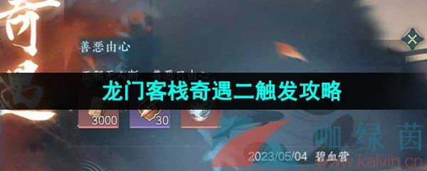 ˮΡſջ