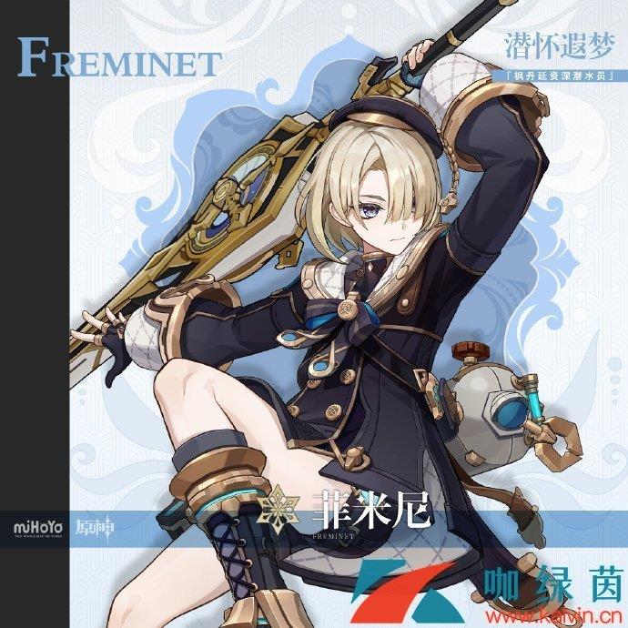 ԭ½ɫʱ