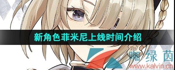 ԭ½ɫʱ