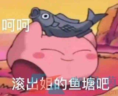 Էһ̫̫˼