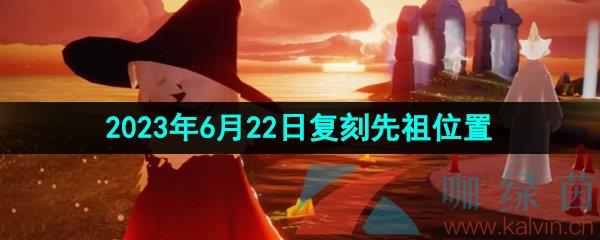 2023622ն縴λý