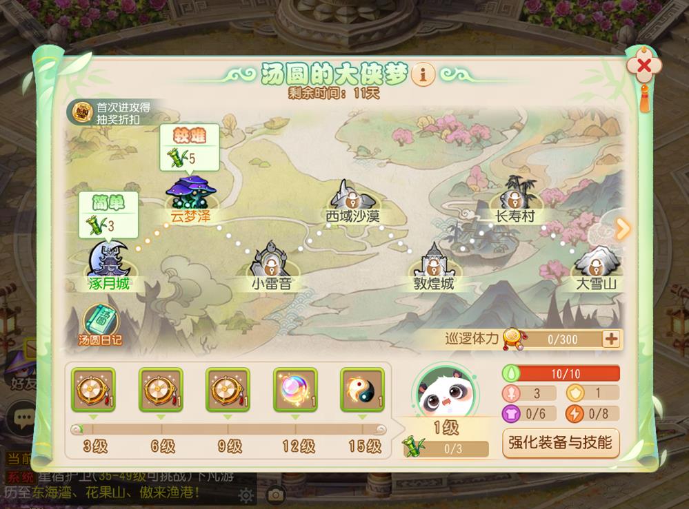 磬λΡĶ缾ȽУ