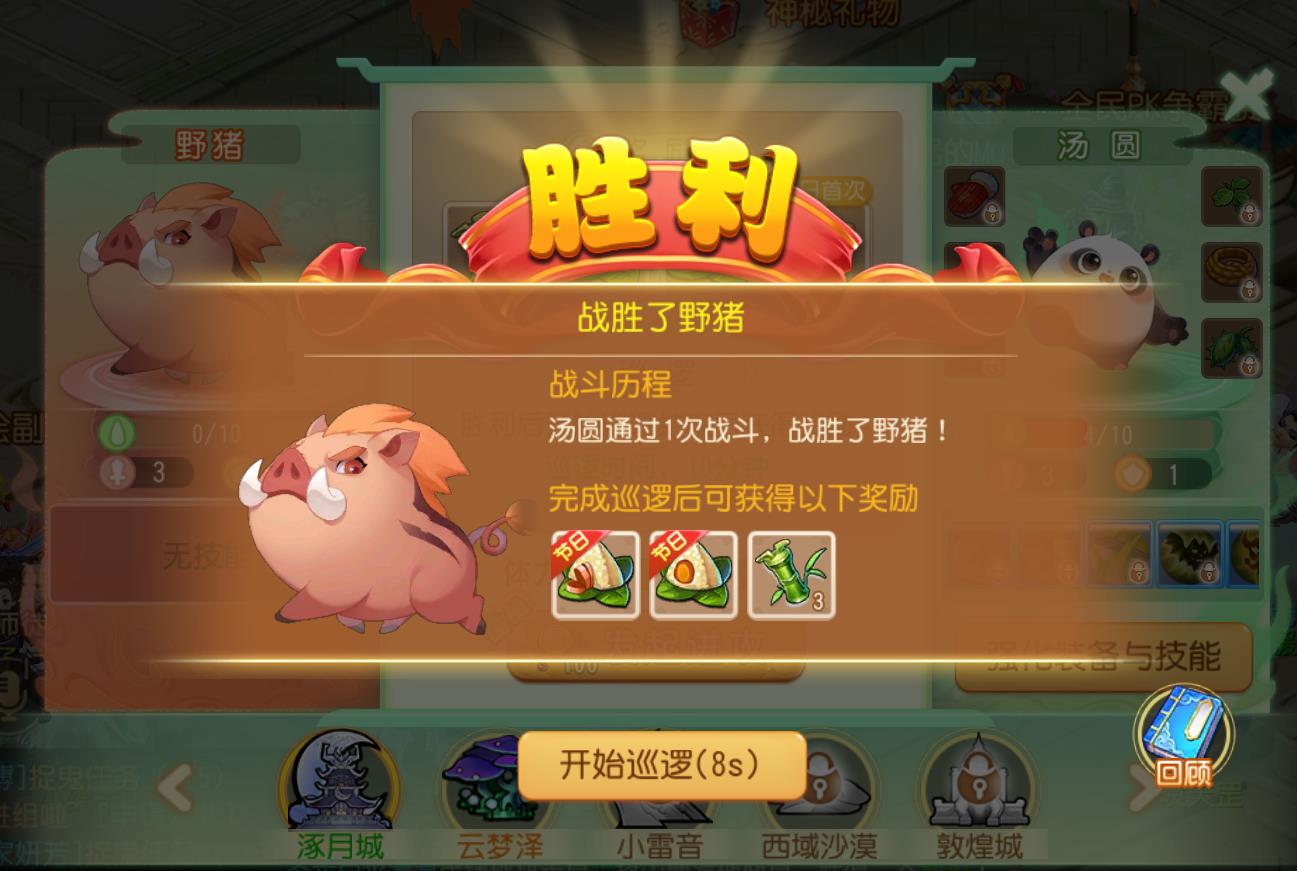 磬λΡĶ缾ȽУ
