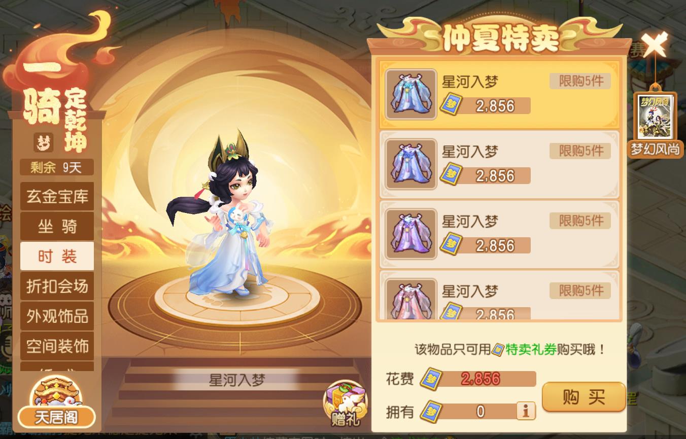 磬λΡĶ缾ȽУ