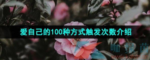 Լ100ַʽ