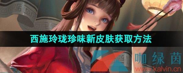 ҫʩζƤȡ