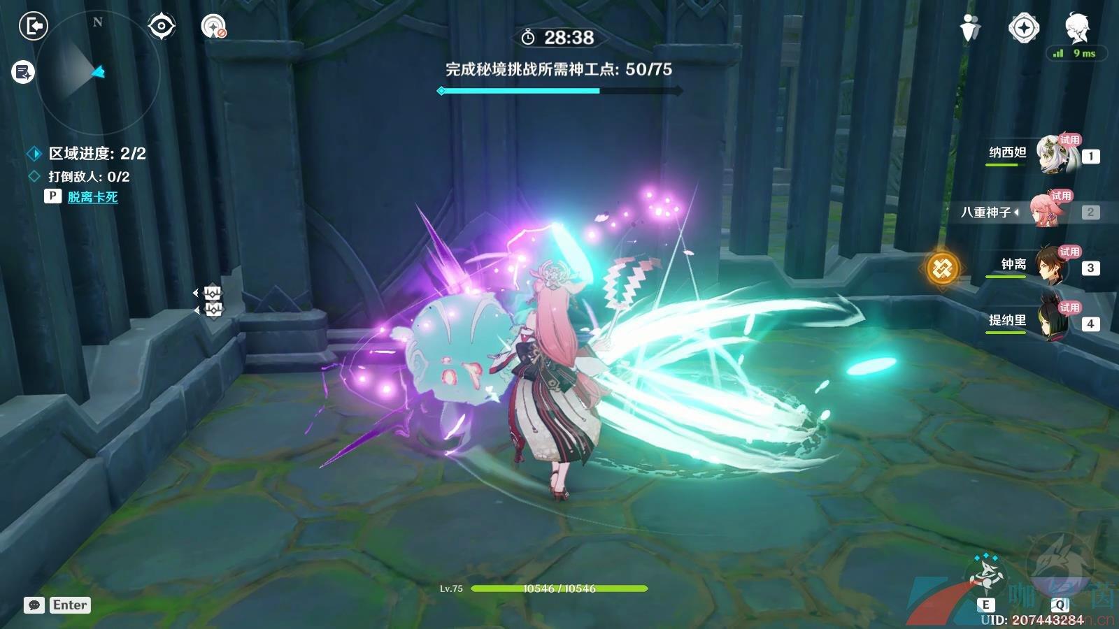 ԭ3.7ɱ¼֮ƵмǸ߷ֹ