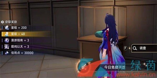 ػһͨع