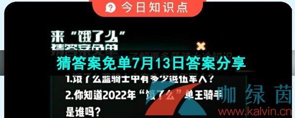 ô´ⵥļ713մ𰸷