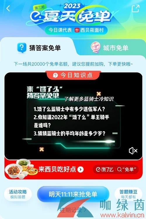 ô´ⵥļ713մ𰸷
