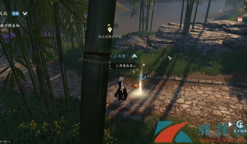 ˮΡ굶˪