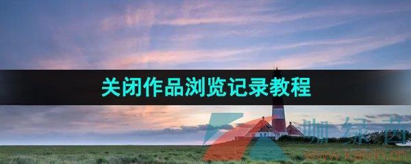 ƵرƷ¼̳