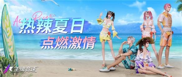 *١쭳ɶ룬䡱쭳裡