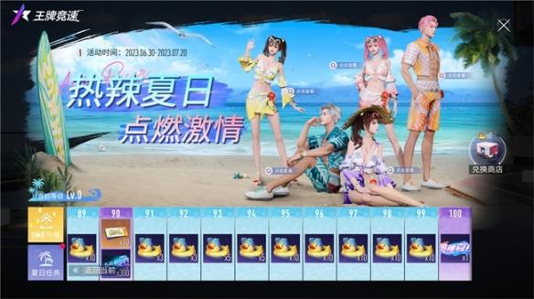 *١쭳ɶ룬䡱쭳裡