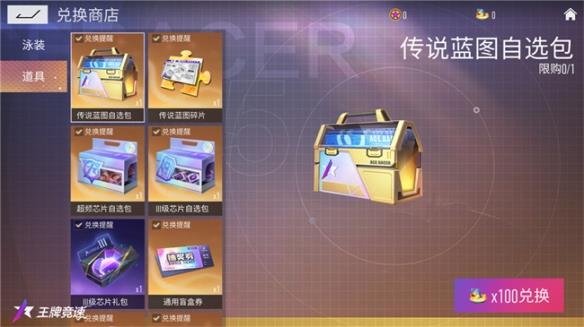 *١쭳ɶ룬䡱쭳裡