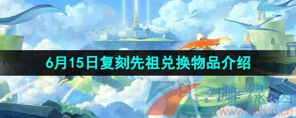 2023615ոһƷ