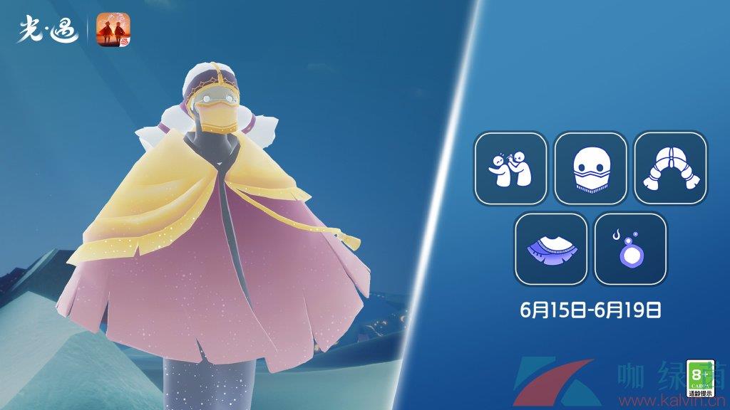 2023615ո