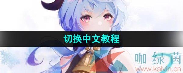 괥лĽ̳