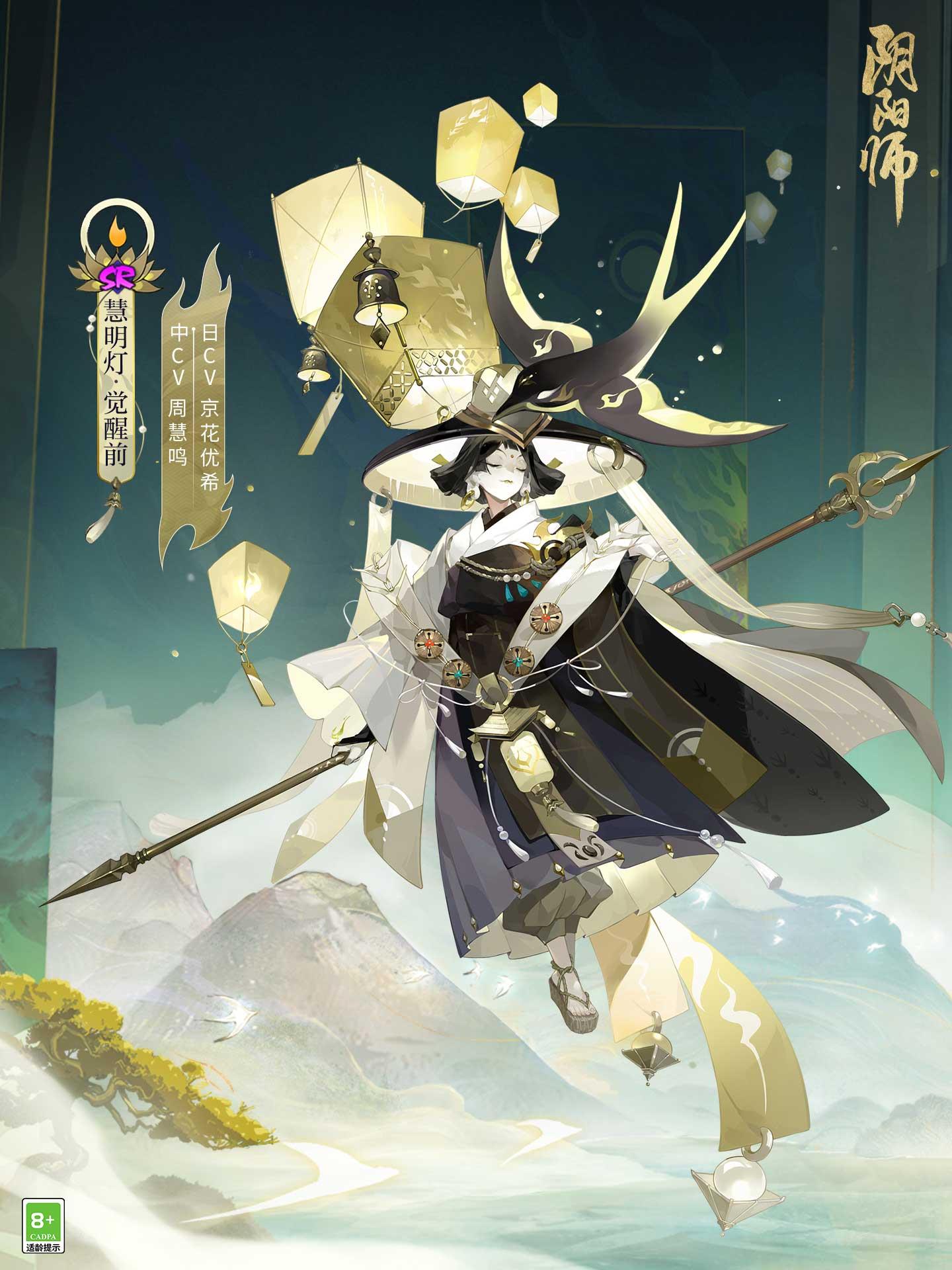 ۶ˣĵʦʽƼ
