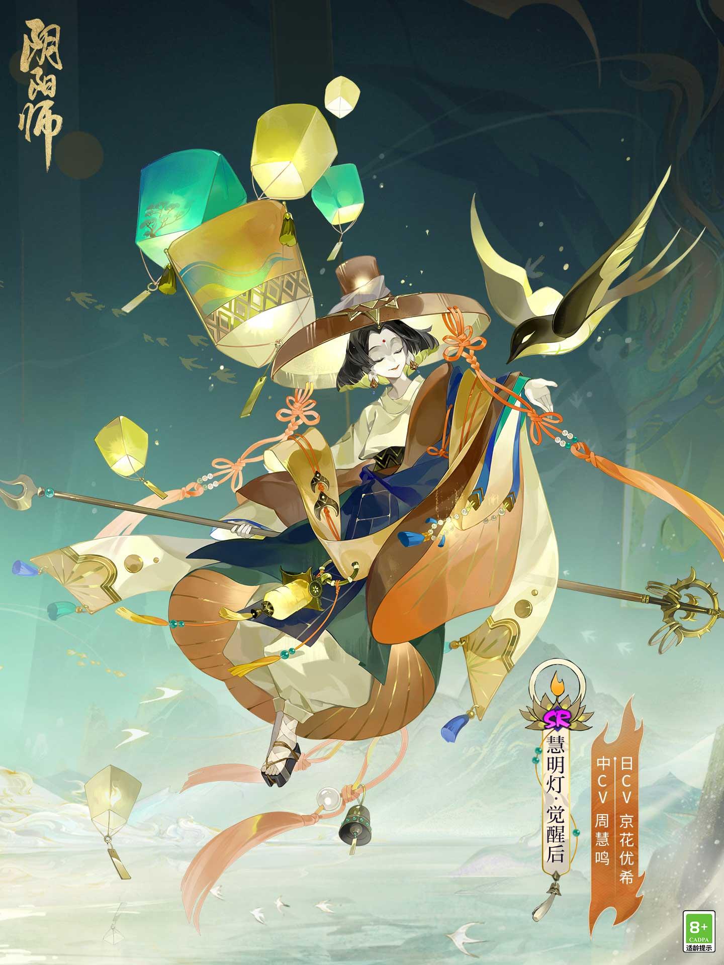 ۶ˣĵʦʽƼ