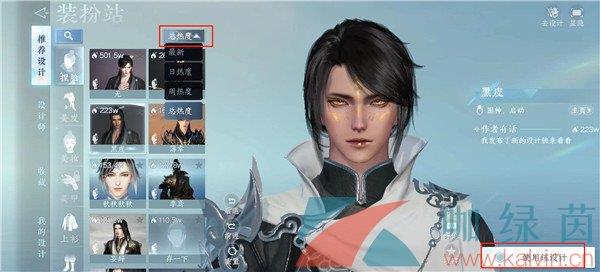 ˮΡݵ뷽