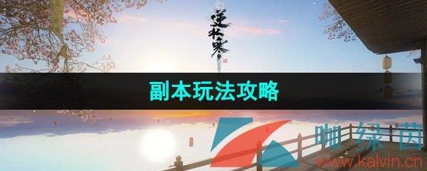 ˮΡ淨