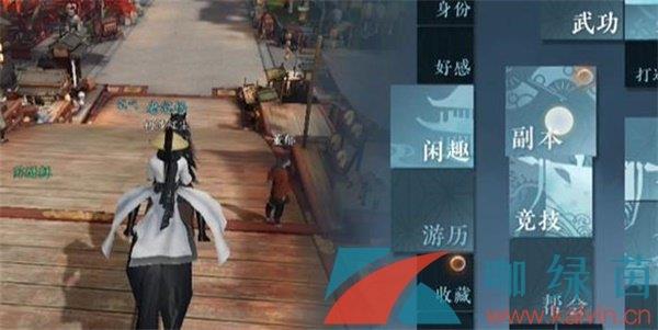 ˮΡ淨