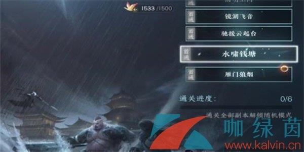 ˮΡ淨