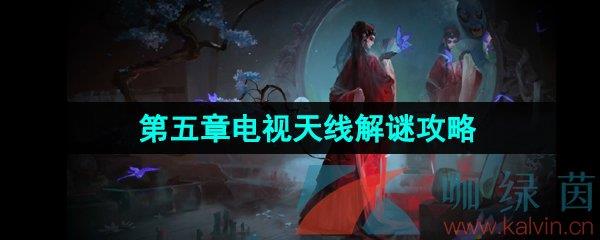 ֽ5޼ξɵ߽չ