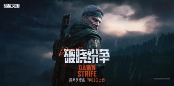 ͻΧߣ伴