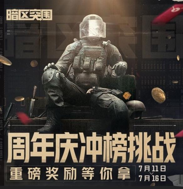 ͻΧߣ伴