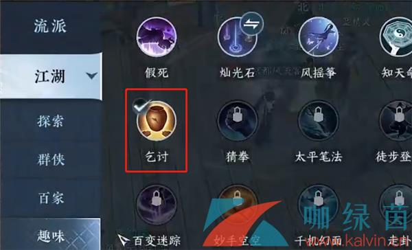ˮΡؤ뷽