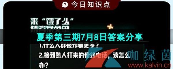 ô´ⵥļ78մ𰸷