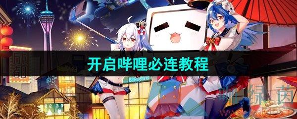 ̳
