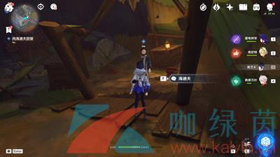 ԭ3.8ն³֮