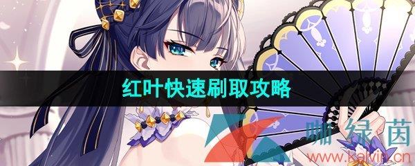 ʷʫҶˢȡ
