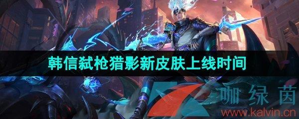 ҫ߱ǹӰƤʱ