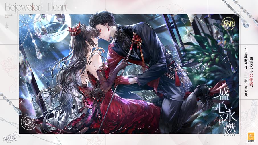ӿģʱеĻˡȫ»鱦֮ġ713տ