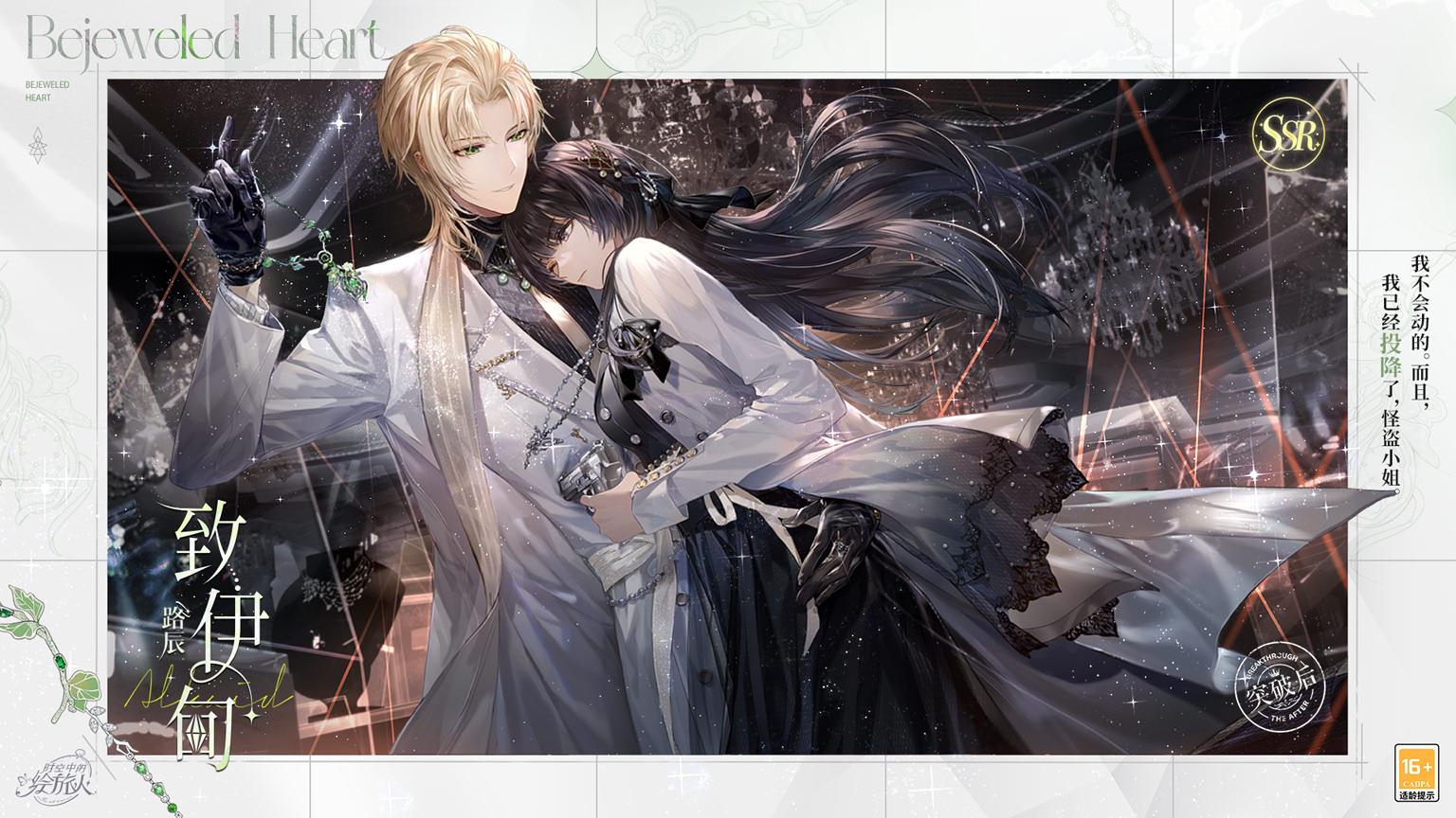 ӿģʱеĻˡȫ»鱦֮ġ713տ
